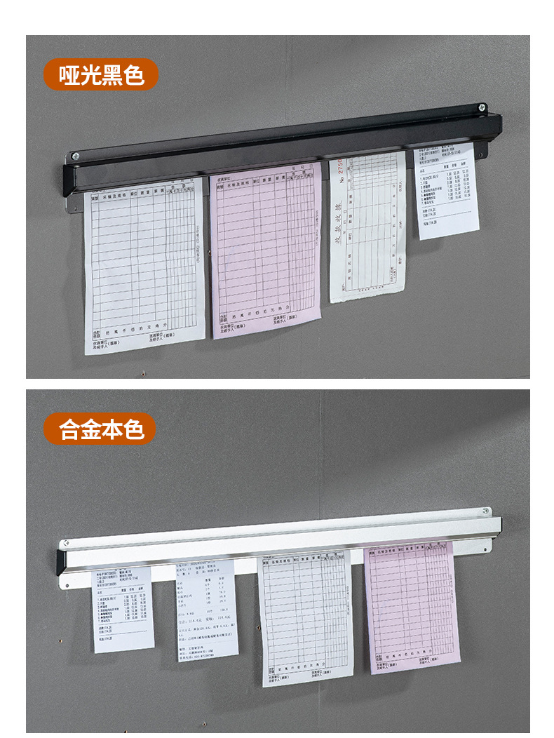 铝合金加单器_13