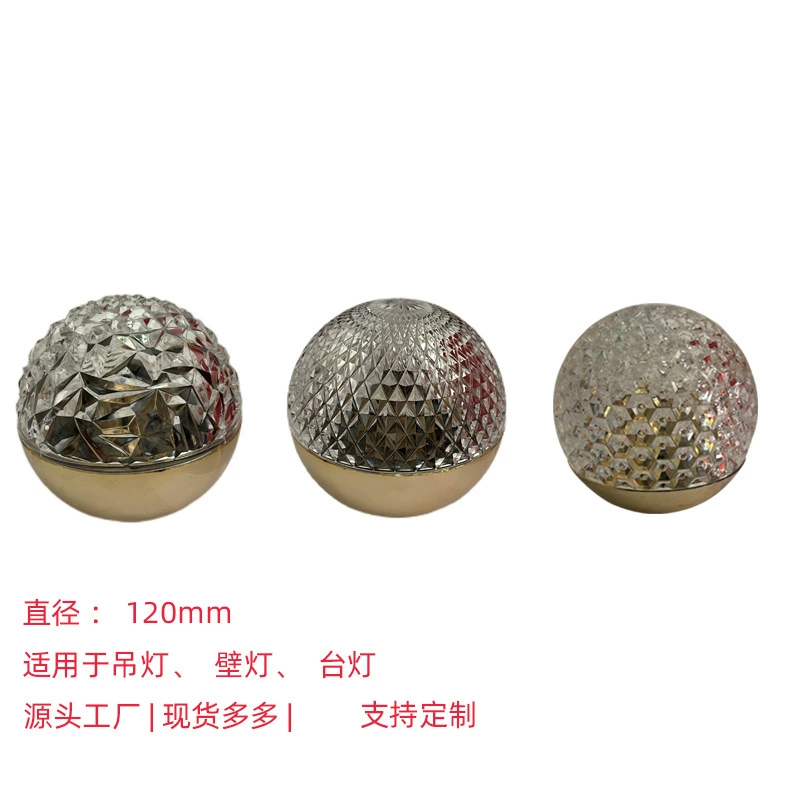 Прямые поставки с фабрики: современный скандинавский стиль, простой дизайн в стиле ins, проекционный ночник с креативной атмосферой и абажуром в виде водной ряби.