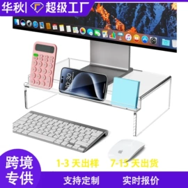 其他有机玻璃;收纳架;亚克力加工
