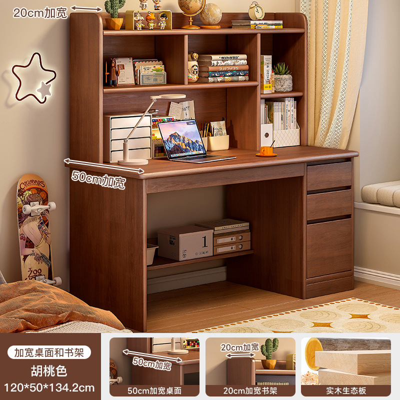 Escritorio de madera maciza escritorio de escritorio