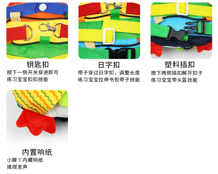娃娃