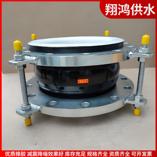 DN50-DN250ȫ�r�ķ����m���zܛ���^4F������Û�������g���r