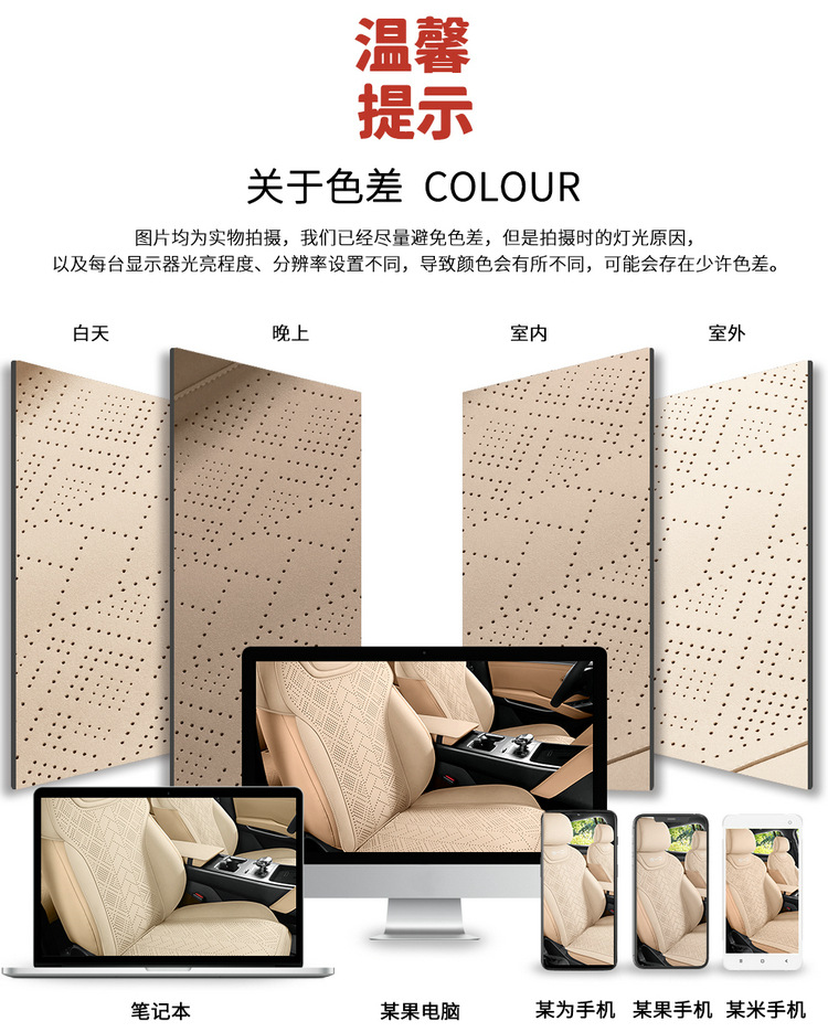2025 BYD 2nd Generation Song Pro Seat Cover Four Seasons Seat Cover 25 Song Pro Special Car Cushion