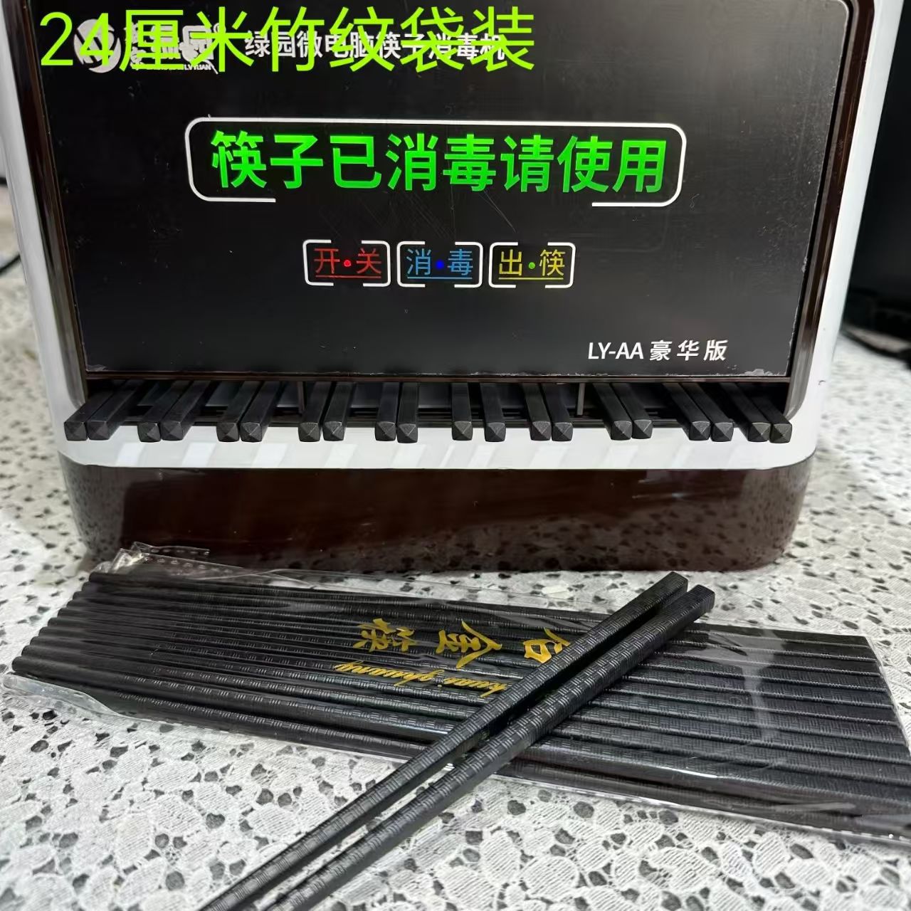 1ea17e154368104f028b77753c5d10