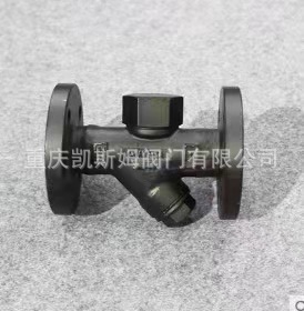 厂家热卖静力蒸汽疏水阀dn25 TS61F膜盒式铸钢疏水器替代斯派莎克