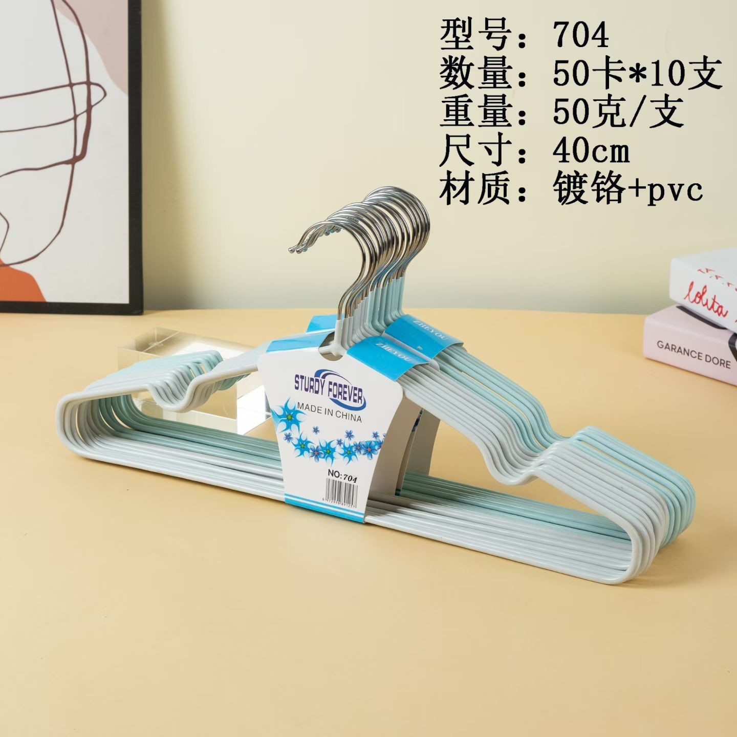 44 tipo de percha - 4 percha antideslizante de goma percha doméstica percha de ropa para adultos gruesa no marcado Yiwu tienda por mayor