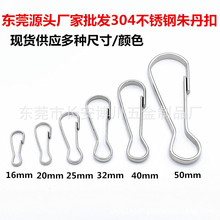 304���P���đ�����쵤�۽����FƤ�iđ�ۺ��J��