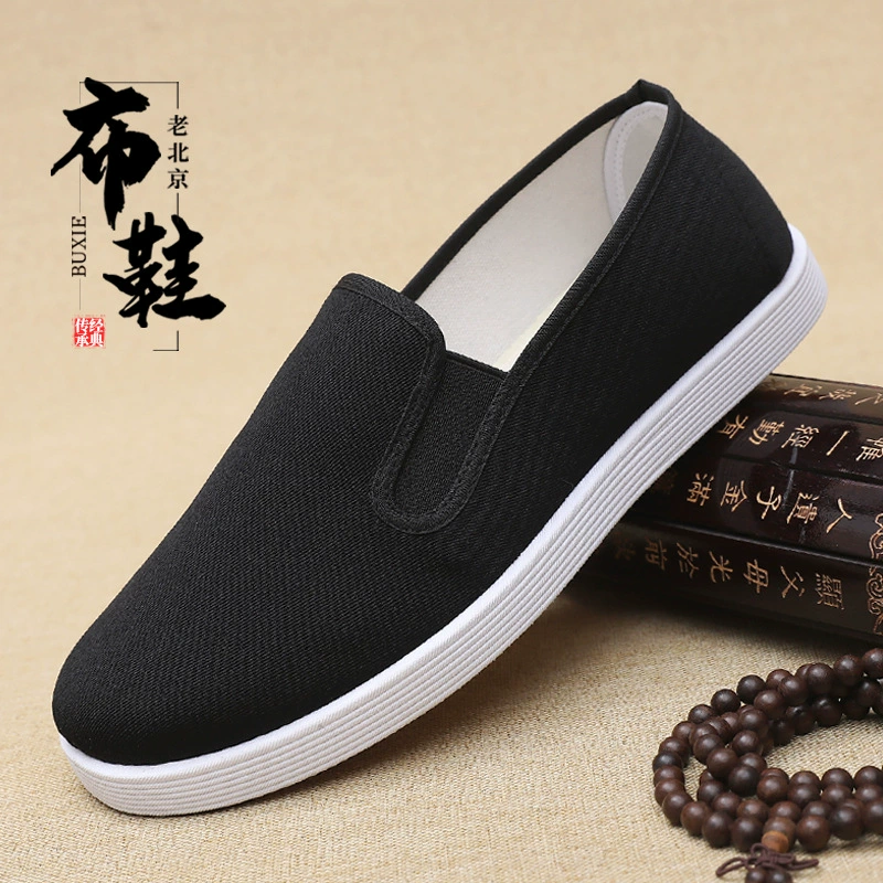 Новая Тканевая обувь Old Beijing, Мужская весенне-Осенняя обувь без шнуровки, черная Тканевая обувь, дышащая Нескользящая износостойкая обувь на толстой сухожильной подошве