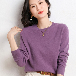 Spring knitted solid body-friendly sweater, for import, Korean style