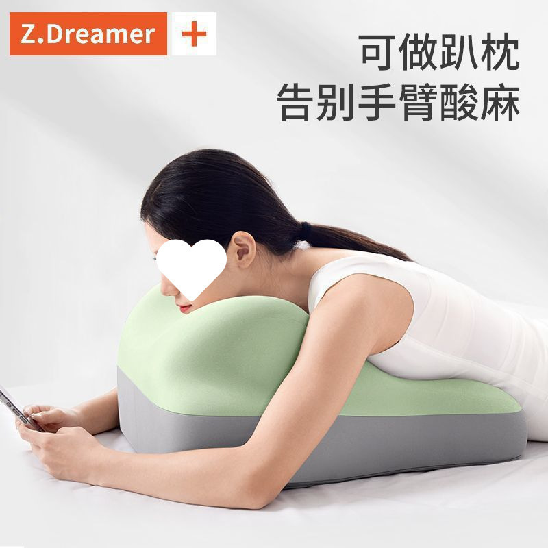 床头趴睡神器沙发靠垫床上臀部抬高多功能枕头屁股垫加厚半躺靠背|undefined