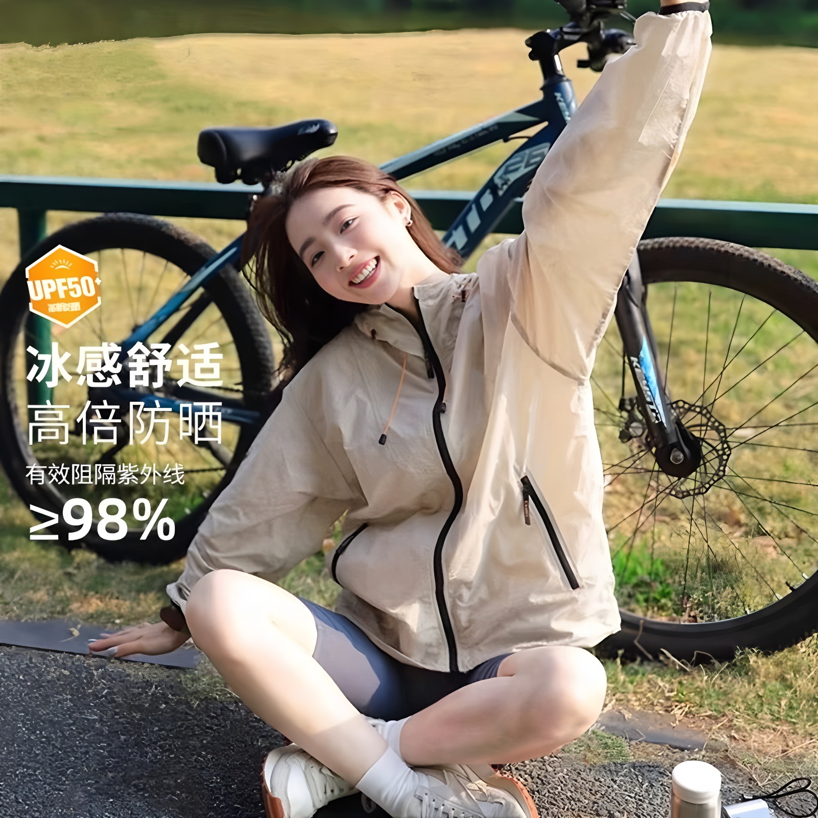 Luo Tuo Style Sun Protection Clothing for Women, Outdoor Upf50+ Uv Protection, Cool Mountain-Style Wrinkle-Resistant Sun Protection Jacket for Men 26