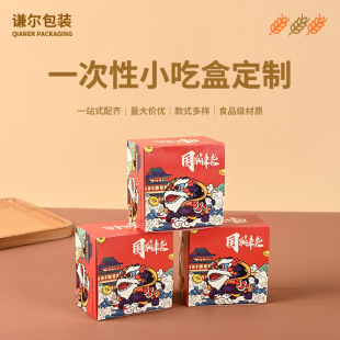 �����h���������ۯB���u���ͼӺ�����ô����һ����С�Լ����b��
