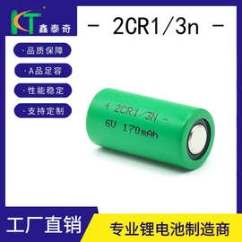 工厂现货 2CR1/3N锂锰电池6V一次性锂电池医疗器械仪表仪器电池