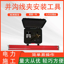 �h����֬�^�����b�U����z�޸߉��b�������΁K�Ͼ��A���b����