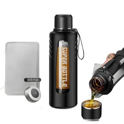 智能玻璃水杯大容量防烫防摔水壶耐热防暴户外运动水杯子旅行茶杯