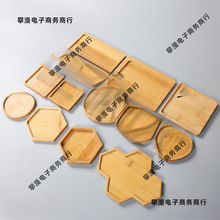 ���⻨�����бP�Rِ����|���߮������Ƶ��б��|�羳�бP����