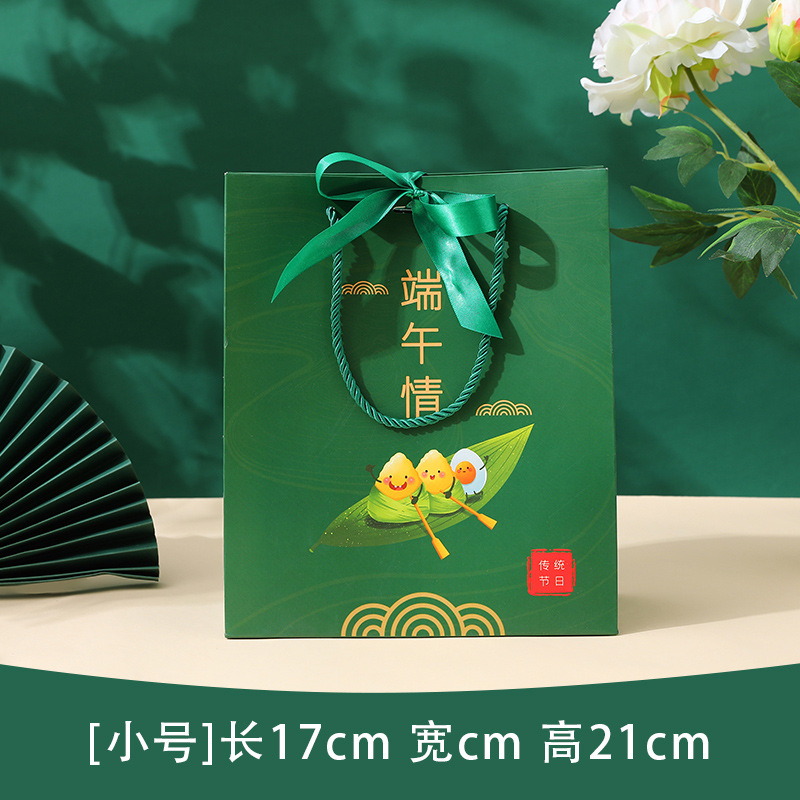 红色礼品袋彩色中国风纸袋批发 春节礼品纸袋 手提袋纸袋