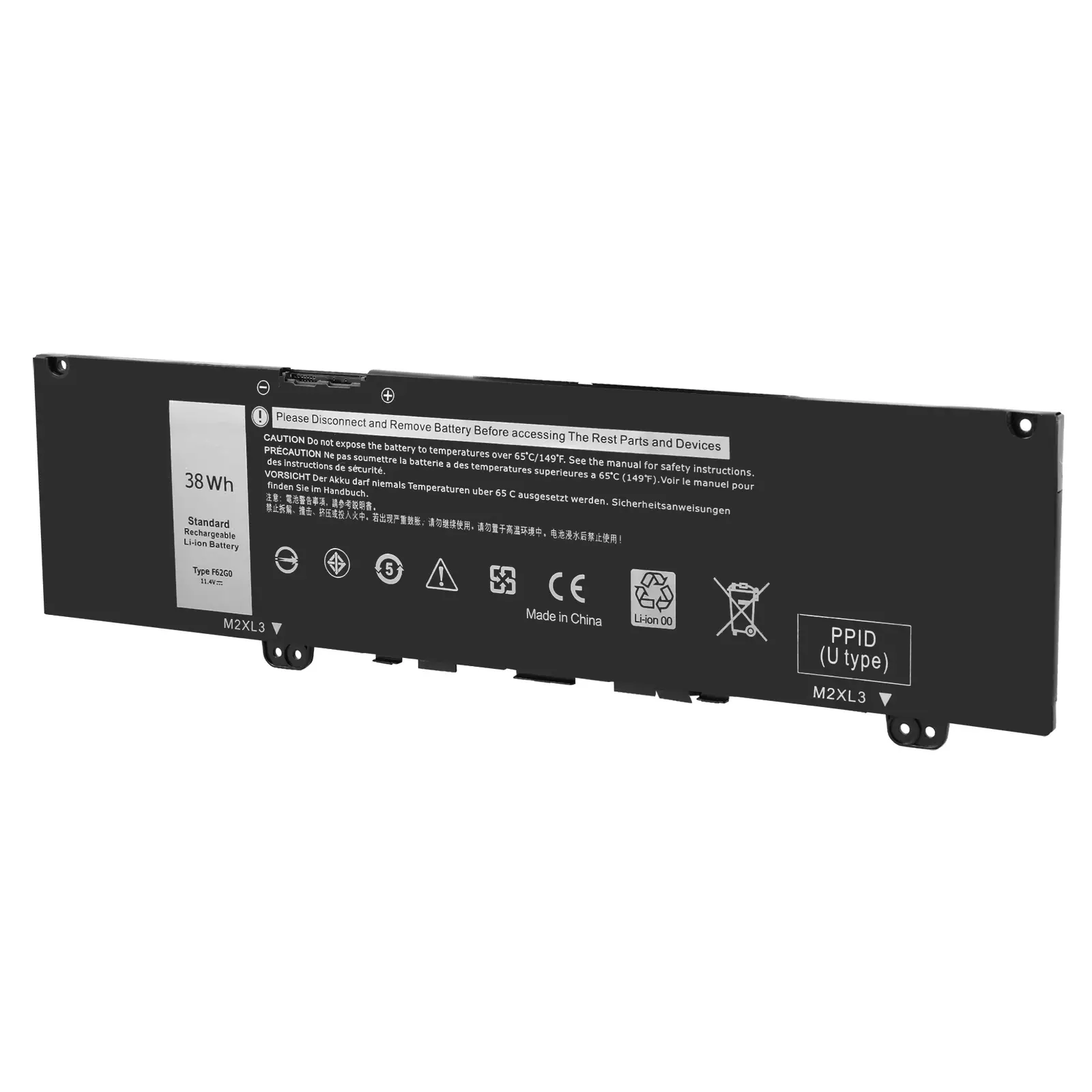 适用于戴尔Inspiron 7373 Vostro 5370 TYPE F62G0 笔记本电池