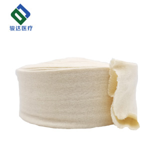绷带管状绷带网布护具无缝绷带 腰部弹力绷带 高弹力管状绷带-阿里巴巴