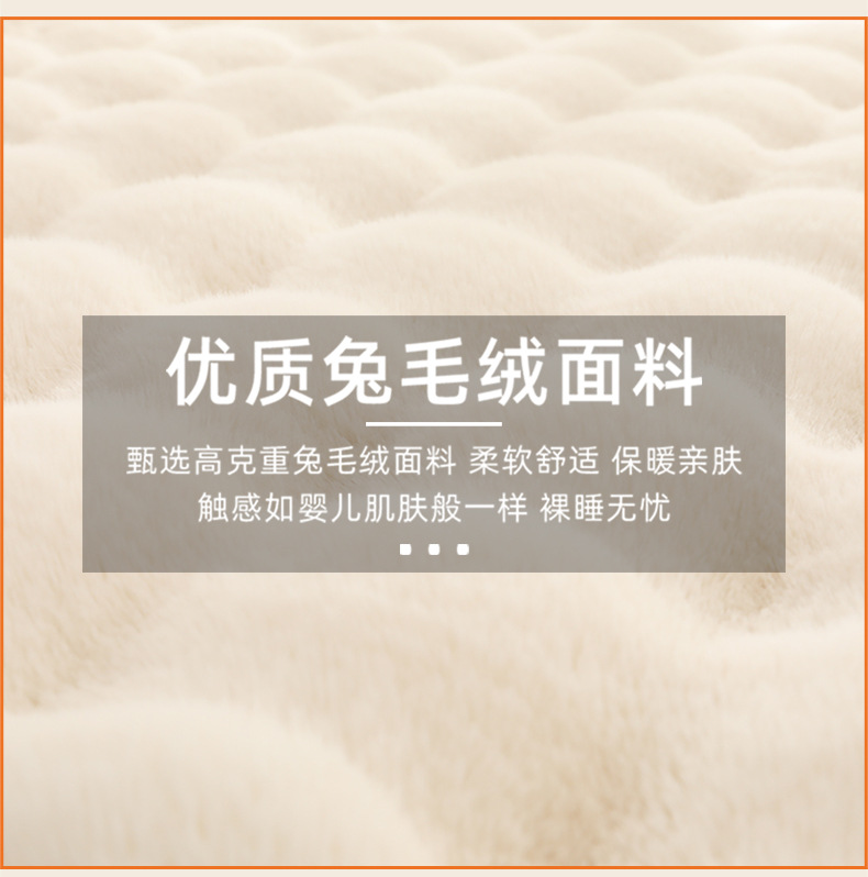 Cream-Colored Bubble Velvet Carpet, Plush Floor Mat, Bedroom Bedside Rug, Living Room Sofa Bay Window Mat, Dressing Room Coffee Table Mat