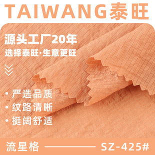 85g�\�����Ǹ��p���Ứ������ ���ĺ��s����Ů�bpolo��������