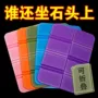 便携徒步折叠登山凉垫