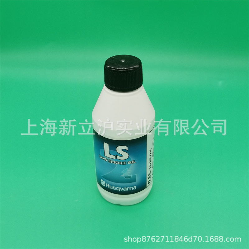 适配富世华胡斯华纳油锯风机割草机绿篱机2T两冲程机油润滑油