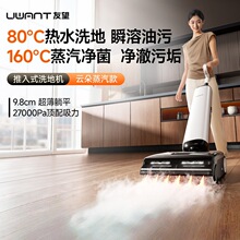 �m��U.WANT��.������ʽ����ϴ�ؙC����һ�w�C녶�������
