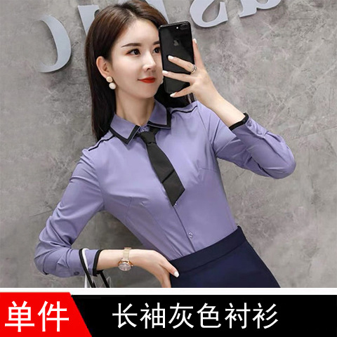 Серый рубашка с длинными рукавами 34 юаней