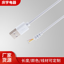 �S�����aUSB���^��늾�5V1A�����늾��B�Ӿ�USB������^��β��