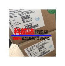 MX25L4006EM1I-12G AT25256B-SSHL-T LT8511A-M �惦��оƬ