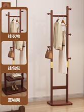 hľ¼ؼñʽҷgСͲռg·