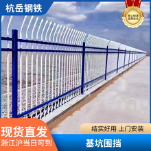 锌钢围墙护栏户外铁艺栏枉社区别墅栏杆阳台庭院公园锌钢防护