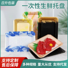 �S�����l��������һ�������r�бP�m��500g������PSPľ�y���˼y��