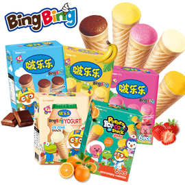 啵乐乐冰淇淋形夹心饼干韩国进口 休闲食品批发53.4g