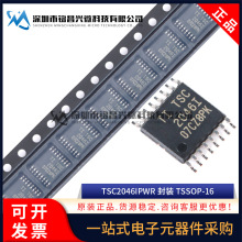 ȫ��ԭ�b TSC2046IPWR TSSOP-16 TSC2046I 4��΢�|����������оƬ