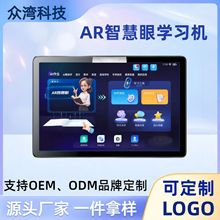 WƽXT618˺ƽ幤S׿WʘƽXK12ͬW