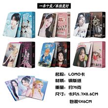 �F؛ С����朽� 55����Ƭ�� Kpop�n����Ƭ �ؚw��݋LOMO�ղؿ�