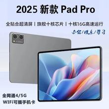 2024羳¿10.1ƽX3G+64GȴΑʘW