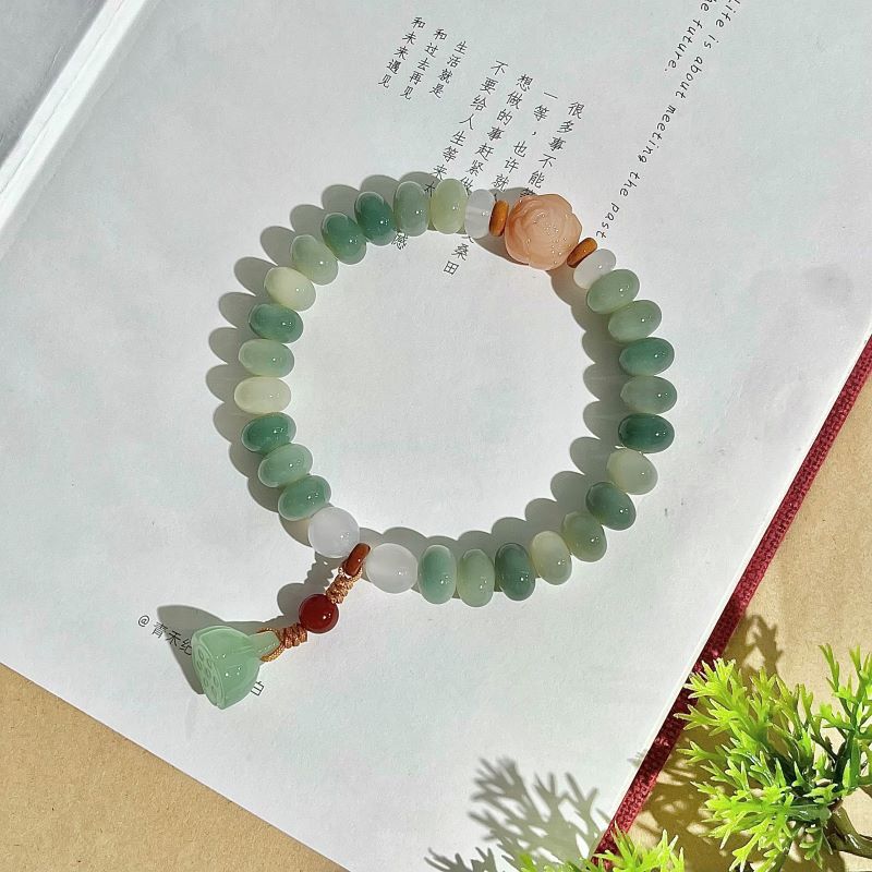 칭야지 [단일원]