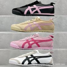 莆田纯原Tiger鬼冢虎鞋子藏青色男帆布鞋一脚蹬休闲板鞋女百搭款