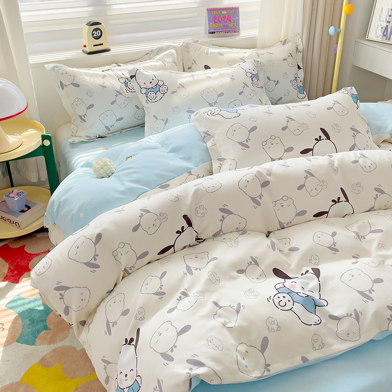 하하개 [색이 바래거나 뭉치지 않음]