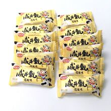 ���Ɉ@������ţ܈��  �����؛�[�P�ǹ����l 5���b���f�ǹ�