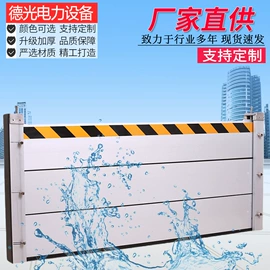 防护栏;安保防卫用品;工具柜