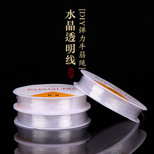 ͸��ˮ���ִ��K���������鴩��������K��Ƥ�����澀�K��ĥ���ô�