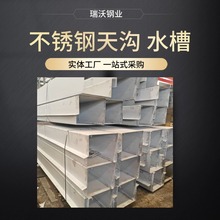 201304���P䓏S�����/U�Ͳ�/ˮ���ۏ��ӹ�/1-13�׳��L�����L����