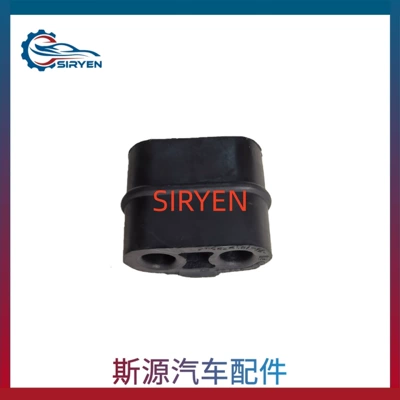 13276148, automobile water pipe