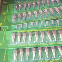 �S�����^ ���� �߉��S�͘���� ���S�͓��^ ����S�͘��� ������