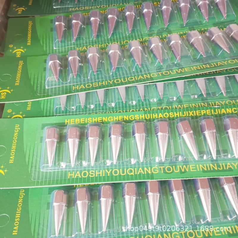 黄油嘴头 尖嘴 高压黄油枪配件 打黄油抢头 气动黄油枪嘴 尖油嘴