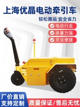 1늄Ӡ���܇30T����ʽ1-80����܇������С����܇����30/20
